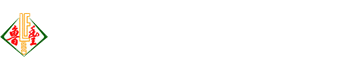 山东神驰重工机械有限公司